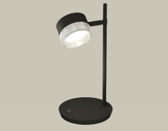 Настольная лампа Ambrella Light Traditional (C9802, N8480) XB9802250 Настольная лампа Ambrella Light Traditional (C9802, N8480) XB9802250