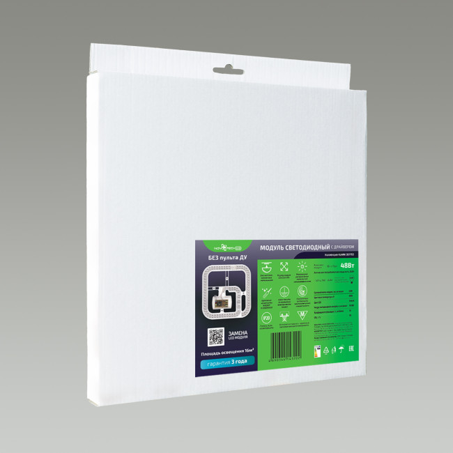 Светодиодный модуль Novotech 230В 48Вт 4000К 357753 Светодиодный модуль Novotech 230В 48Вт 4000К 357753