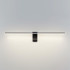 Подсветка для картин Odeon Light Tiny 7069/8WL