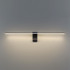 Подсветка для картин Odeon Light Tiny 7069/8WL