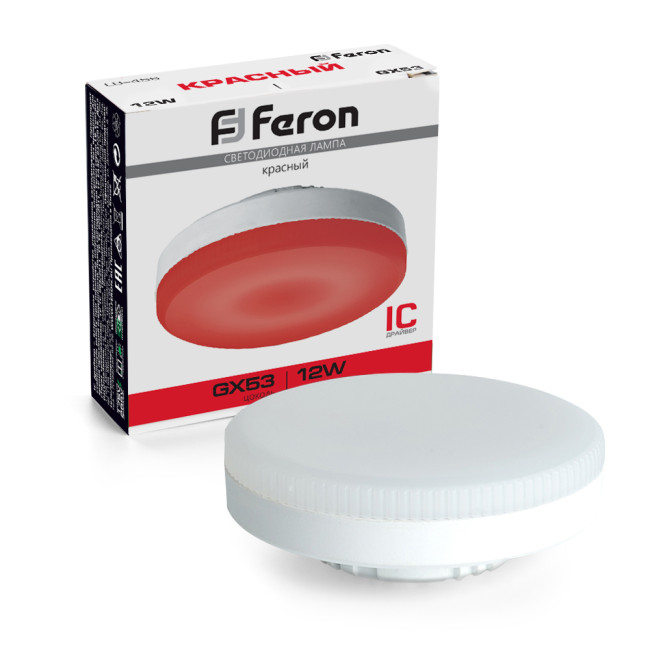 Лампа светодиодная Feron LB-455 GX53 12W красный 51018 Лампа светодиодная Feron LB-455 GX53 12W красный 51018