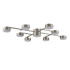 Потолочная люстра Lumion Dabra 8115/8C Потолочная люстра Lumion Dabra 8115/8C