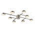 Потолочная люстра Lumion Dabra 8115/8C Потолочная люстра Lumion Dabra 8115/8C