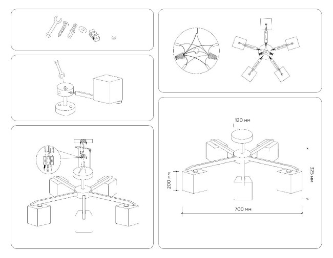 Люстра на штанге Ambrella Light Loft TR83118