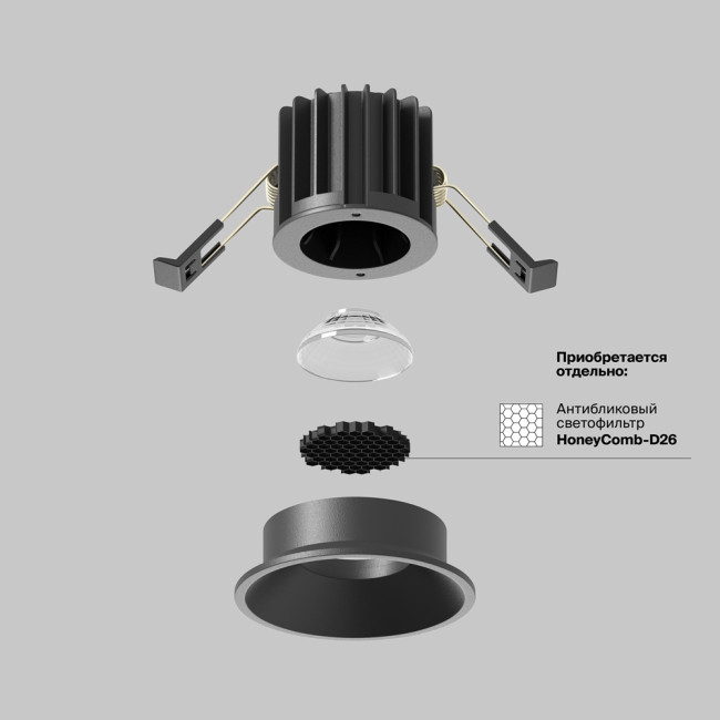 Встраиваемый светильник Maytoni Round DL058-7W3K-B Встраиваемый светильник Maytoni Round DL058-7W3K-B