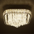 Потолочная люстра LED4U L031-500 Потолочная люстра LED4U L031-500