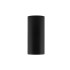 Накладной светильник Nowodvorski Mono S Black 10778 Накладной светильник Nowodvorski Mono S Black 10778