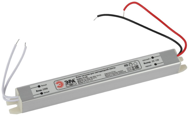 Блок питания Эра 18Вт DC12В 1.5A IP20 LP-LED-18W-IP20-12V-US Б0061149 Блок питания Эра 18Вт DC12В 1.5A IP20 LP-LED-18W-IP20-12V-US Б0061149