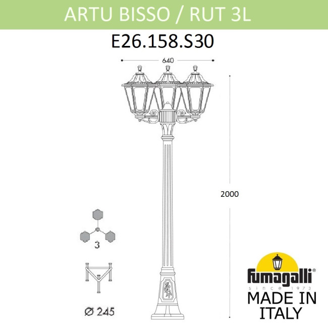 Садово-парковый светильник Fumagalli ARTU BISSO/RUT 3L E26.158.S30.BXE27 Садово-парковый светильник Fumagalli ARTU BISSO/RUT 3L E26.158.S30.BXE27