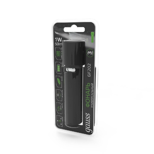 Ручной светодиодный фонарь Gauss аккумуляторный 105х30 50 лм GF202