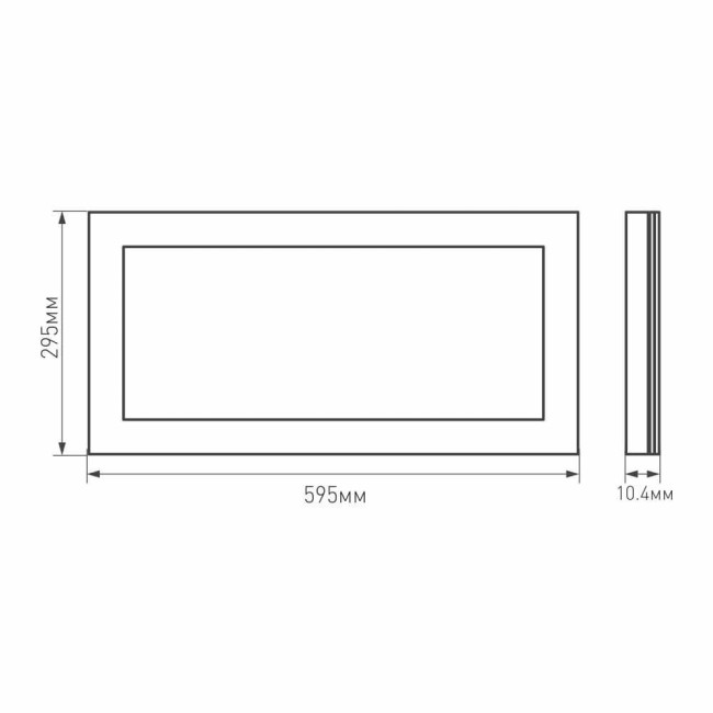 Светодиодная панель Arlight IM-300x600A-18W White 023150