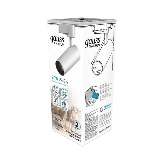 Трековый светодиодный светильник Gauss Track Light Led TR068 Трековый светодиодный светильник Gauss Track Light Led TR068