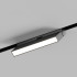 Трековый магнитный светильник Hesby Lighting ElDeko HSBL_0082 Трековый магнитный светильник Hesby Lighting ElDeko HSBL_0082