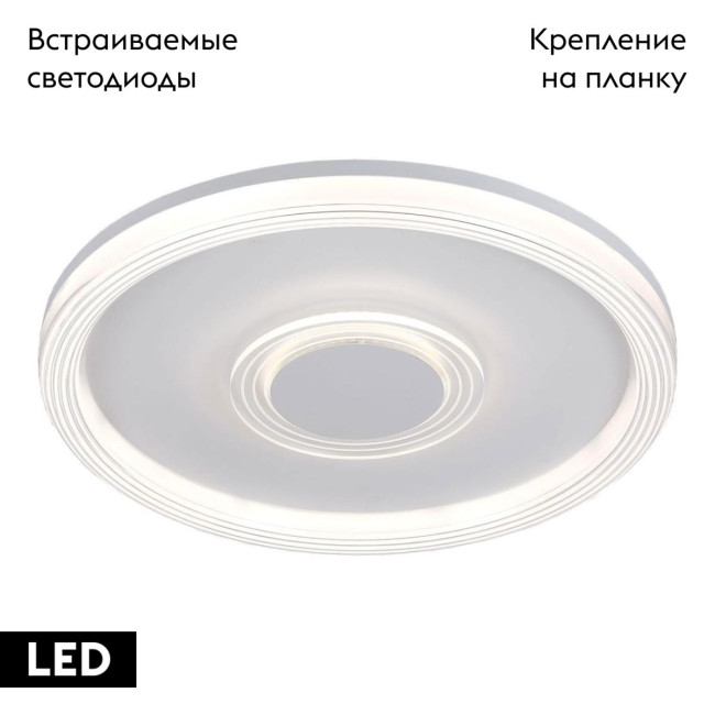 Потолочная люстра Lussole Hartley LSP-7437 Потолочная люстра Lussole Hartley LSP-7437