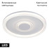 Потолочная люстра Lussole Hartley LSP-7437 Потолочная люстра Lussole Hartley LSP-7437