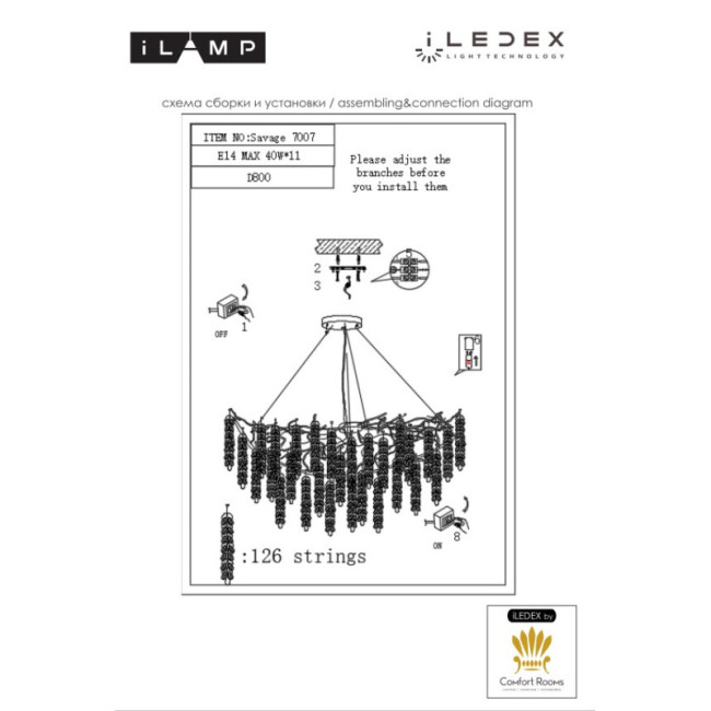Подвесная люстра iLamp Savage 7007-D800 GD Подвесная люстра iLamp Savage 7007-D800 GD