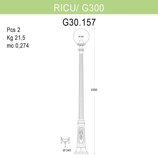 Уличный фонарь Fumagalli Ricu/G300 G30.157.000.BYE27 Уличный фонарь Fumagalli Ricu/G300 G30.157.000.BYE27