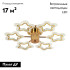 Потолочная люстра LED4U L8453-6 Потолочная люстра LED4U L8453-6