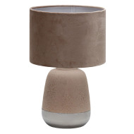 Настольная лампа Escada Hestia 10200/L Beige Настольная лампа Escada Hestia 10200/L Beige