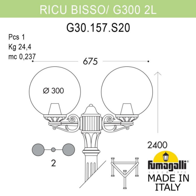 Садовый светильник Fumagalli G30.157.S20.AXE27 Садовый светильник Fumagalli G30.157.S20.AXE27