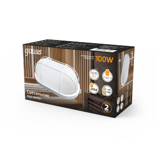 Настенно-потолочный светильник Gauss НБП 926602211 Настенно-потолочный светильник Gauss НБП 926602211