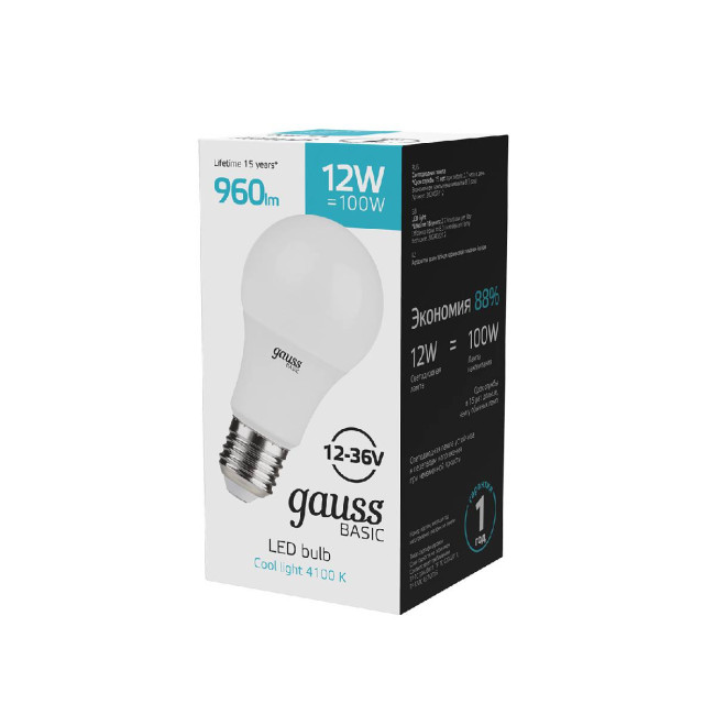 Лампа светодиодная Gauss Basic E27 12W 4100K 202402212