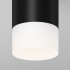 Уличный потолочный светильник Maytoni Ember O499CL-L10B3K