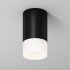 Уличный потолочный светильник Maytoni Ember O499CL-L10B3K