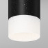Уличный потолочный светильник Maytoni Ember O499CL-L10B3K