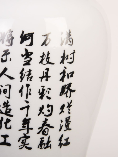 Настольная лампа Abrasax MT502 Настольная лампа Abrasax MT502