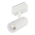 Трековый светильник для магнитного шинопровода Arlight Mag-Spot-45-R85-12W Day4000 033425 Трековый светильник для магнитного шинопровода Arlight Mag-Spot-45-R85-12W Day4000 033425