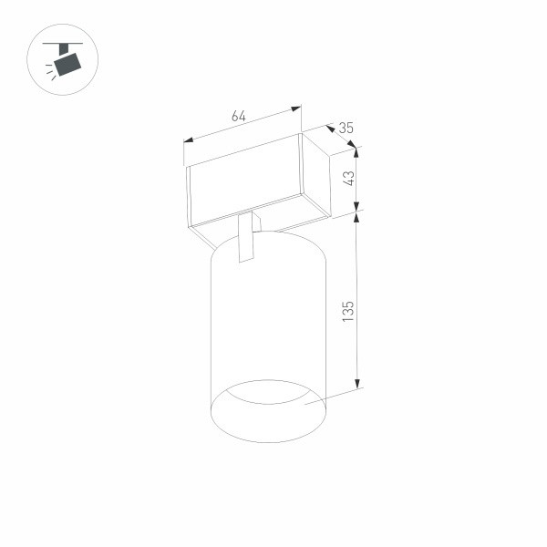 Трековый светильник для магнитного шинопровода Arlight Mag-Spot-45-R85-12W Day4000 033425 Трековый светильник для магнитного шинопровода Arlight Mag-Spot-45-R85-12W Day4000 033425