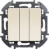 Выключатель трехклавишный Legrand Inspiria 673641