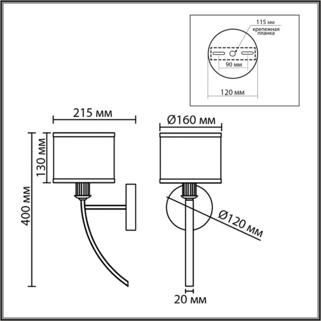 Бра Lumion Moderni Demetra 8406/1W Бра Lumion Moderni Demetra 8406/1W
