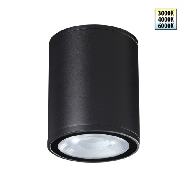 Уличный настенный светильник Novotech Street Tumbler 359535 Уличный настенный светильник Novotech Street Tumbler 359535