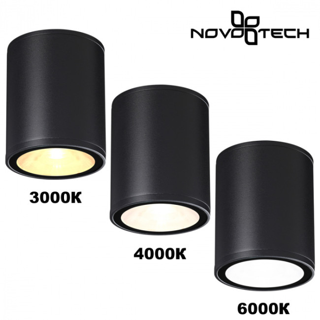 Уличный настенный светильник Novotech Street Tumbler 359535 Уличный настенный светильник Novotech Street Tumbler 359535