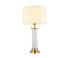 Настольная лампа Kink Light Милта 07703-T,20-21(01)