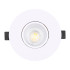 Встраиваемый светильник General GCL-MR16-R-WHITE 661280