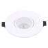 Встраиваемый светильник General GCL-MR16-R-WHITE 661280
