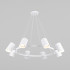 Подвесная люстра Eurosvet Splay 70147/8 белый Smart a062037