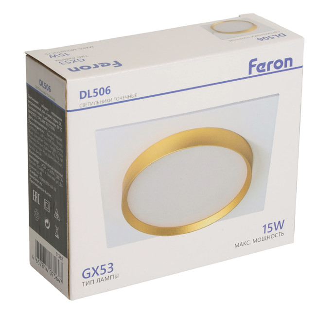 Встраиваемый светильник Feron DL506 51362 Встраиваемый светильник Feron DL506 51362