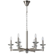 Подвесная люстра Stilfort Albert 1048/11/06P Подвесная люстра Stilfort Albert 1048/11/06P