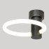 Настенный светильник Lussole Lowell LSP-7364 Настенный светильник Lussole Lowell LSP-7364