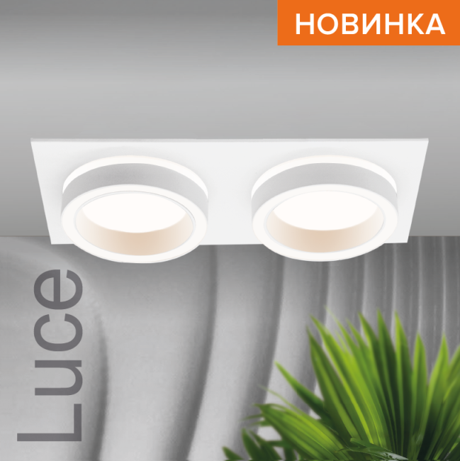 Встраиваемый светильник Wolta Luce WDL-GX53/06W-02 Встраиваемый светильник Wolta Luce WDL-GX53/06W-02