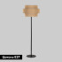 Торшер TK Lighting 5405 Calisto a068432