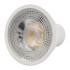 Лампа светодиодная Volpe GU5.3 9W 6500K прозрачная LED-JCDR-9W/6500K/GU5.3/38D/NR UL-00011195 Лампа светодиодная Volpe GU5.3 9W 6500K прозрачная LED-JCDR-9W/6500K/GU5.3/38D/NR UL-00011195
