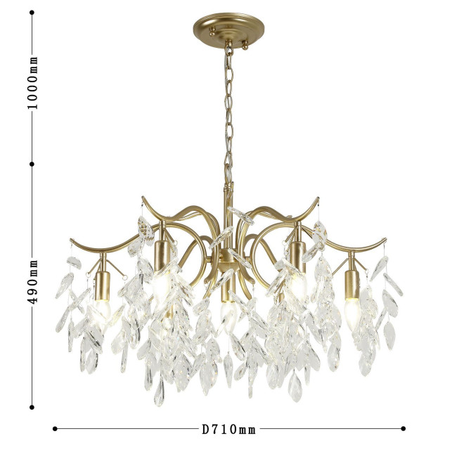 Подвесная люстра Favourite Brillo 3003-7P Подвесная люстра Favourite Brillo 3003-7P