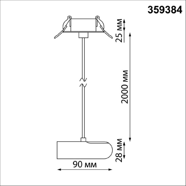 База встраиваемая для ввода питания с заглушкой и проводом-подвесом (длина провода - 2м) Novotech Konst Glat 359384 База встраиваемая для ввода питания с заглушкой и проводом-подвесом (длина провода - 2м) Novotech Konst Glat 359384