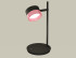 Настольная лампа Ambrella Light Traditional (C9802, N8486) XB9802251 Настольная лампа Ambrella Light Traditional (C9802, N8486) XB9802251