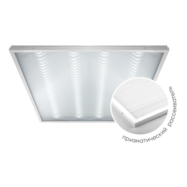 Потолочный светильник Feron AL2119 51162 Потолочный светильник Feron AL2119 51162